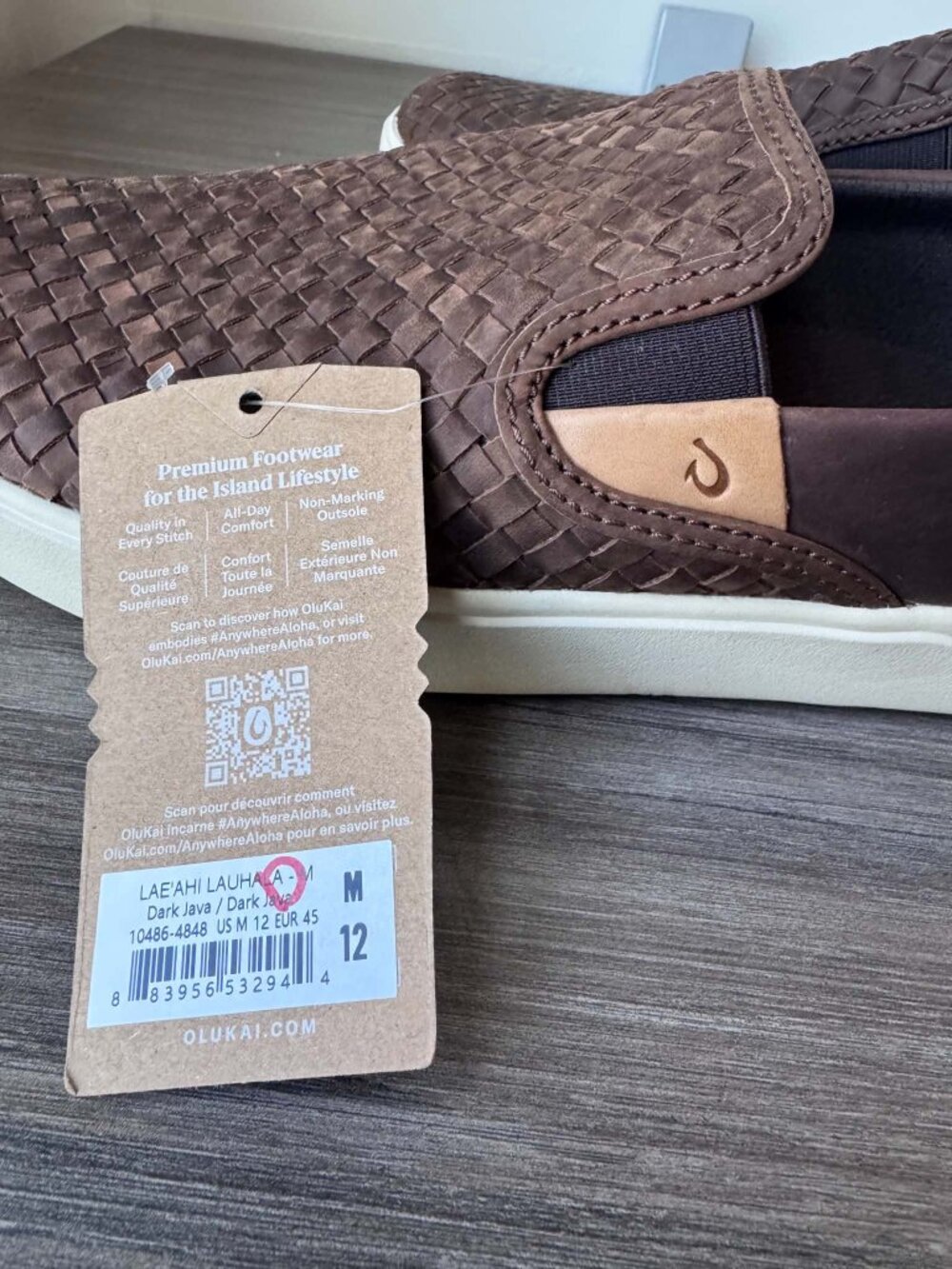 OluKai Lae‘ahi Lauhala Woven Leather Slip On Sneakers Shoes $165 in Dark Java - Picture 16 of 16